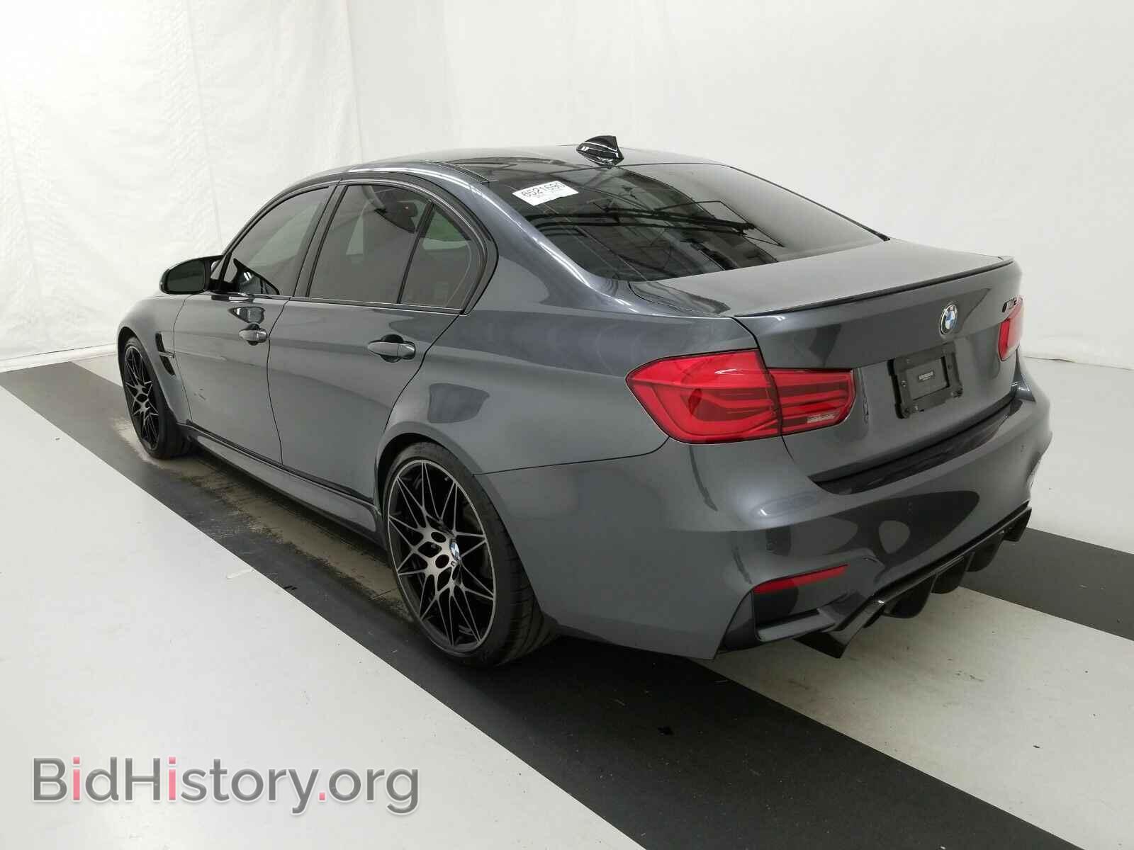 2018 BMW M3 - VIN: WBS8M9C5XJ5J77915 - Photo 6