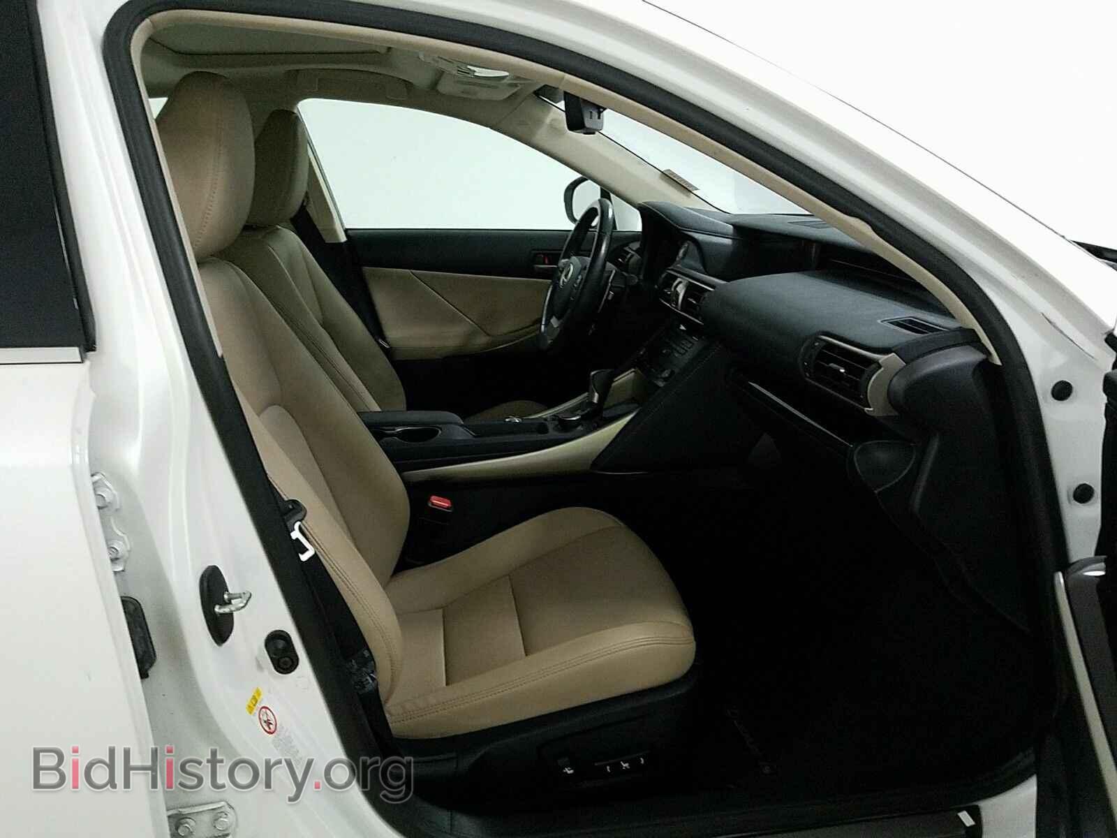 2017 Lexus IS - VIN: JTHBA1D2XH5043152 - Фото 8