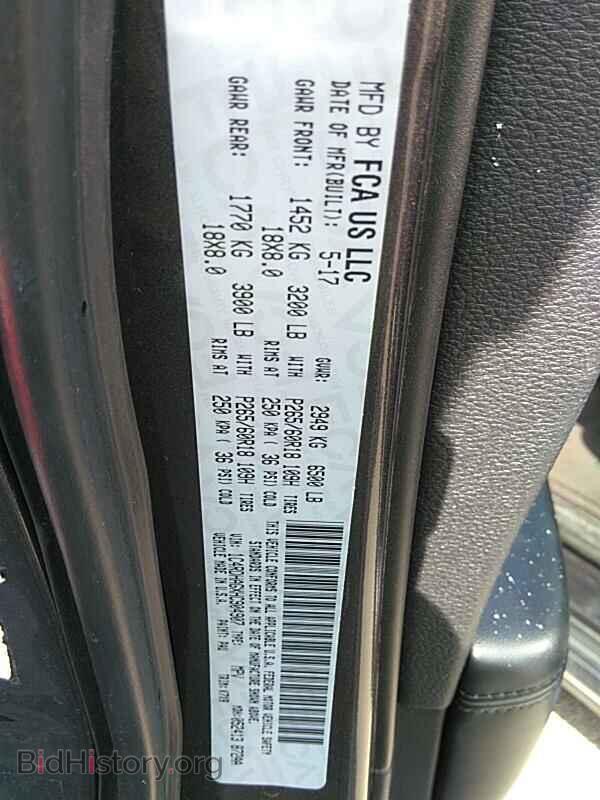 2017 Dodge Durango - VIN: 1C4RDHAGXHC904907 - Фото 6