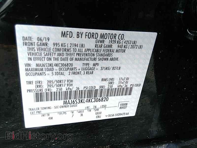 2019 Ford EcoSport - VIN: MAJ6S3KL4KC306820 - Фото 6
