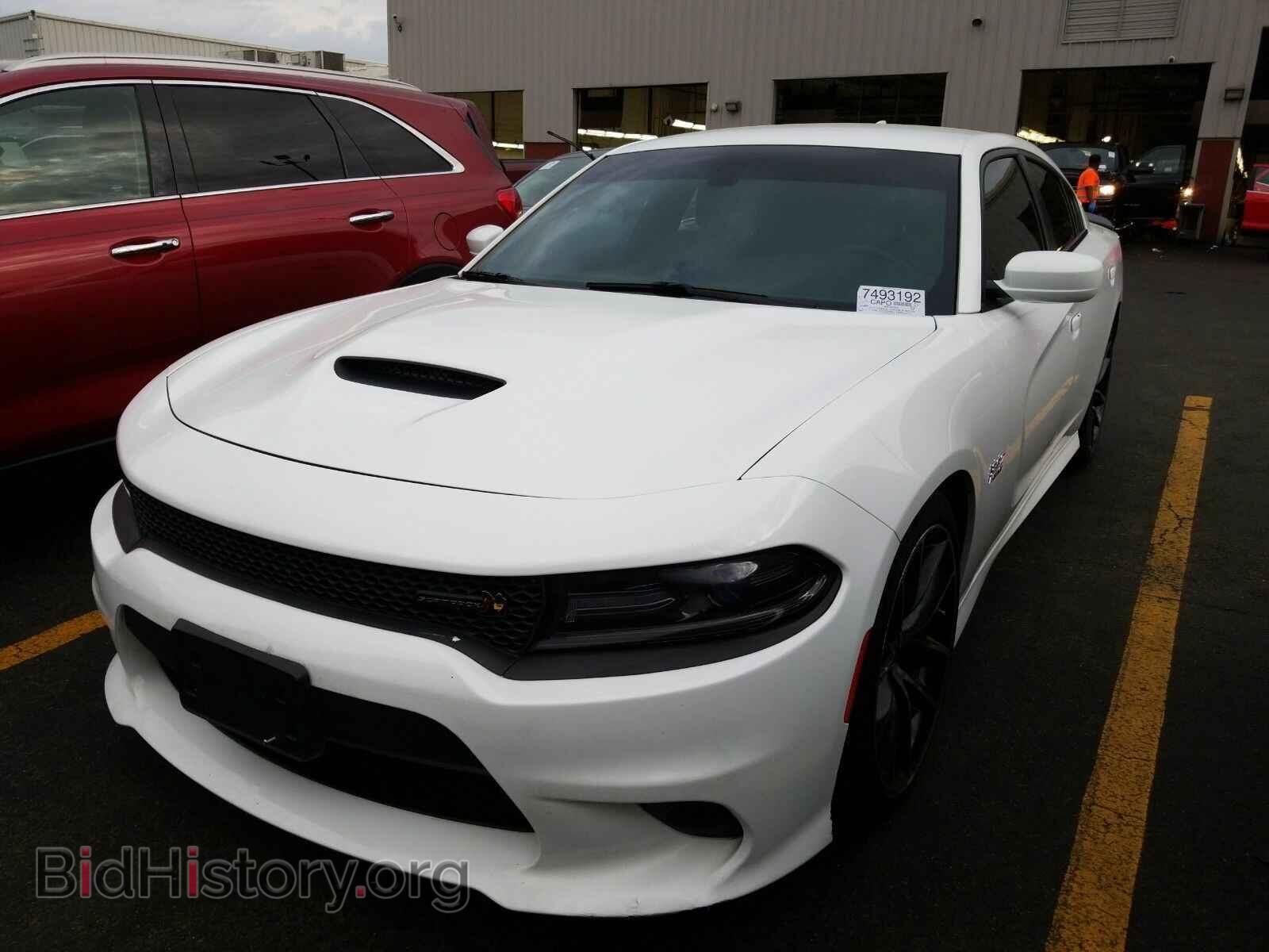 Фотография 2C3CDXGJ7HH660010 - Dodge Charger 2017
