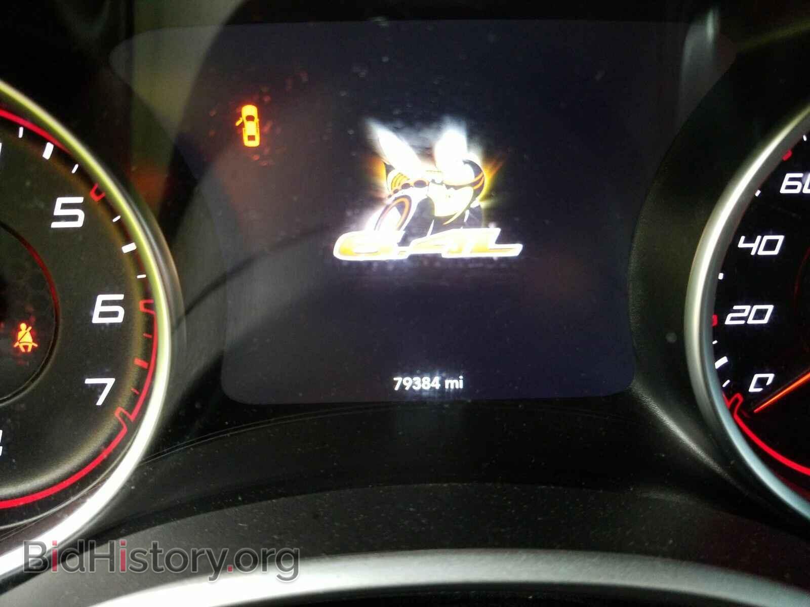 2017 Dodge Charger - VIN: 2C3CDXGJ7HH660010 - Фото 5