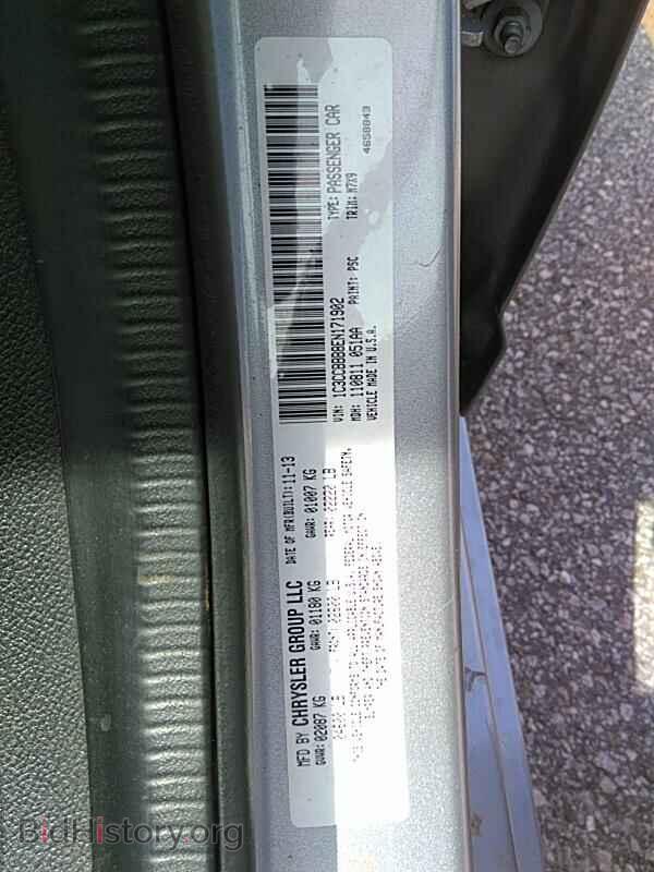 2014 Chrysler 200 - VIN: 1C3CCBBB8EN171902 - Фото 6