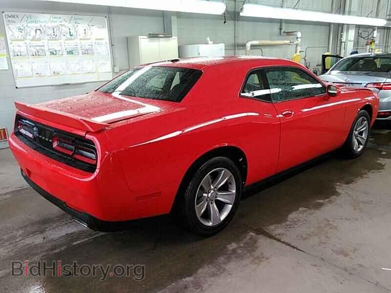 2019 Dodge Challenger - VIN: 2C3CDZAG4KH687469 - Фото 2