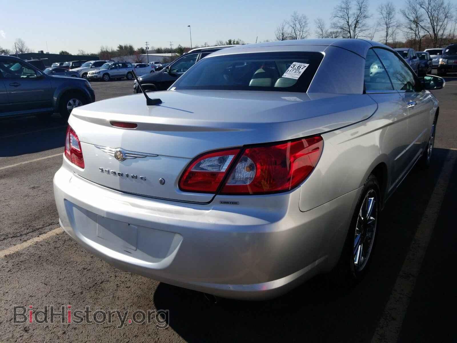 2008 Chrysler Sebring - VIN: 1C3LC65M98N673049 - Фото 2