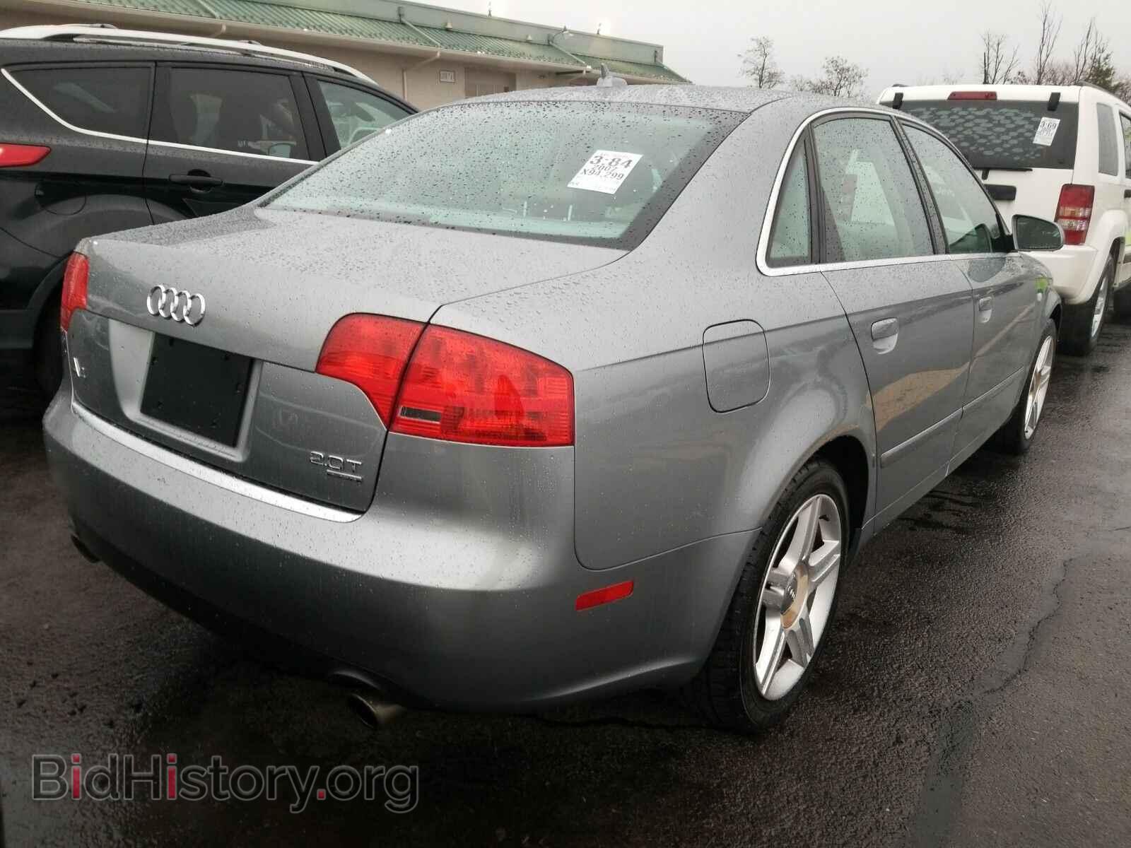 2007 Audi A4 - VIN: WAUDF78E87A116329 - Фото 2