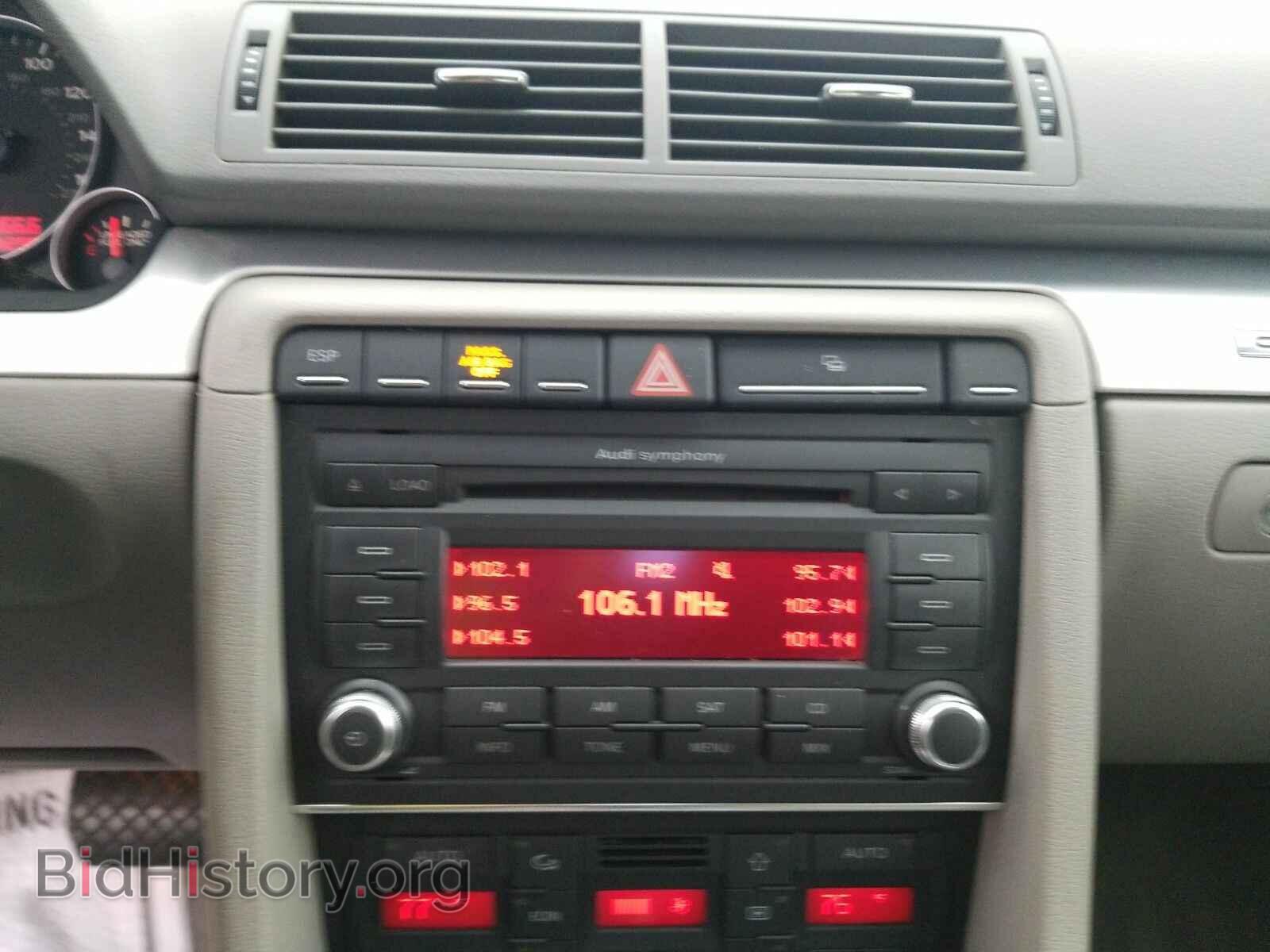 2007 Audi A4 - VIN: WAUDF78E87A116329 - Фото 4