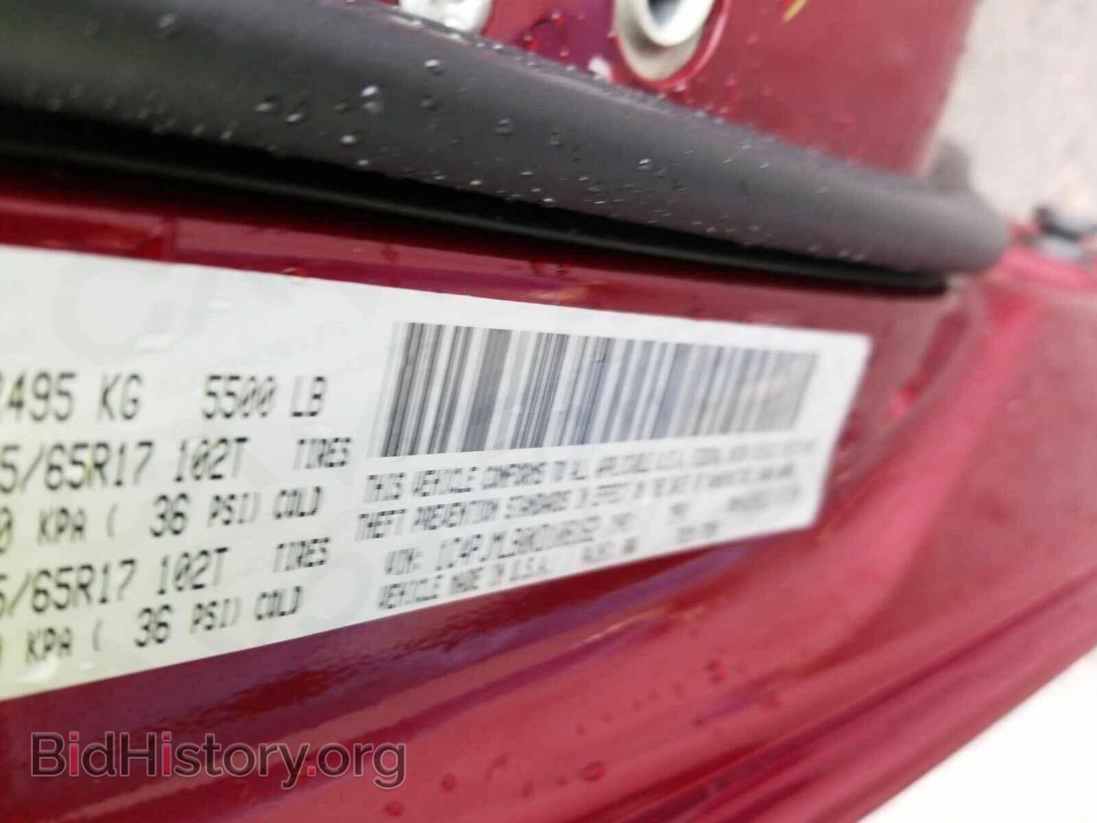 2019 Jeep Cherokee - VIN: 1C4PJMLB0KD108162 - Photo 6