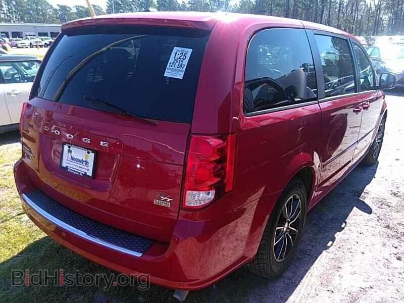 2015 Dodge Grand Caravan - VIN: 2C4RDGEG5FR555566 - Фото 2