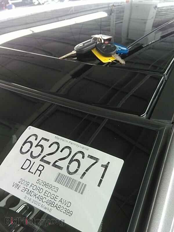 2009 Ford Edge - VIN: 2FMDK49C49BA82399 - Фото 8