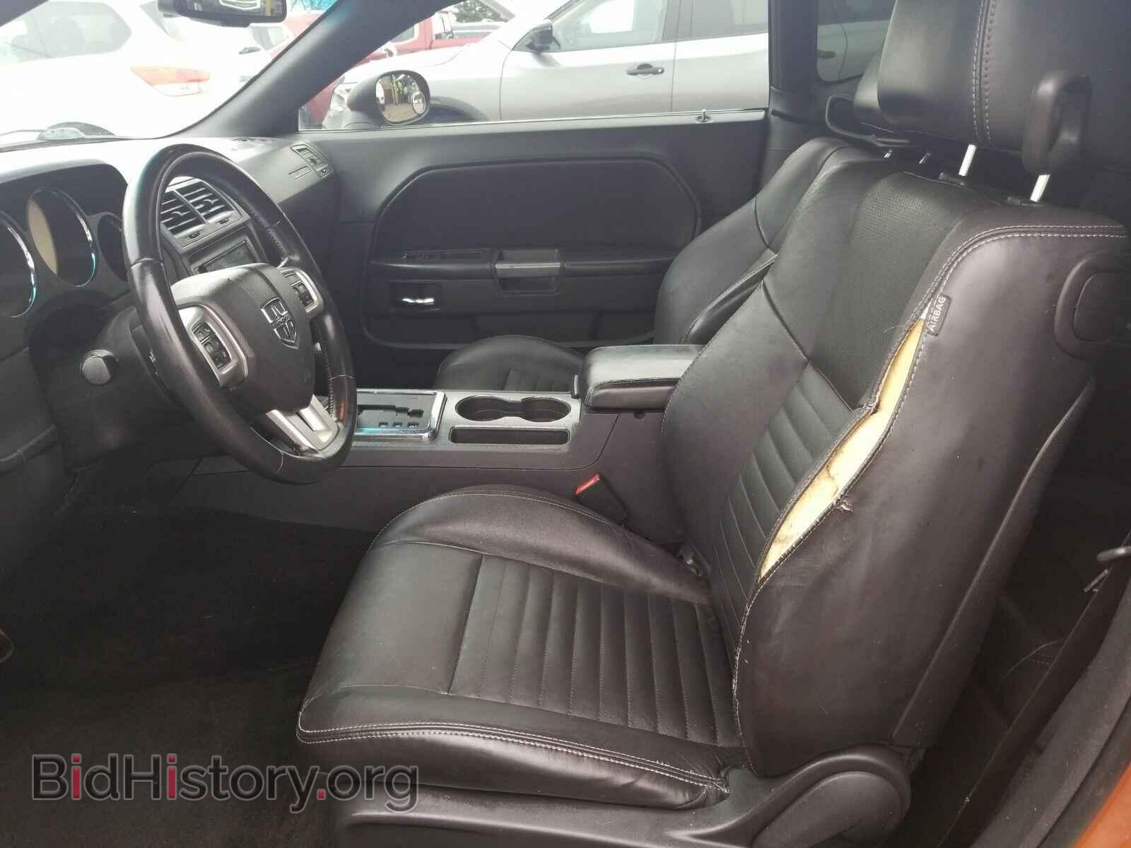 2011 Dodge Challenger - VIN: 2B3CJ5DT2BH574207 - Photo 3
