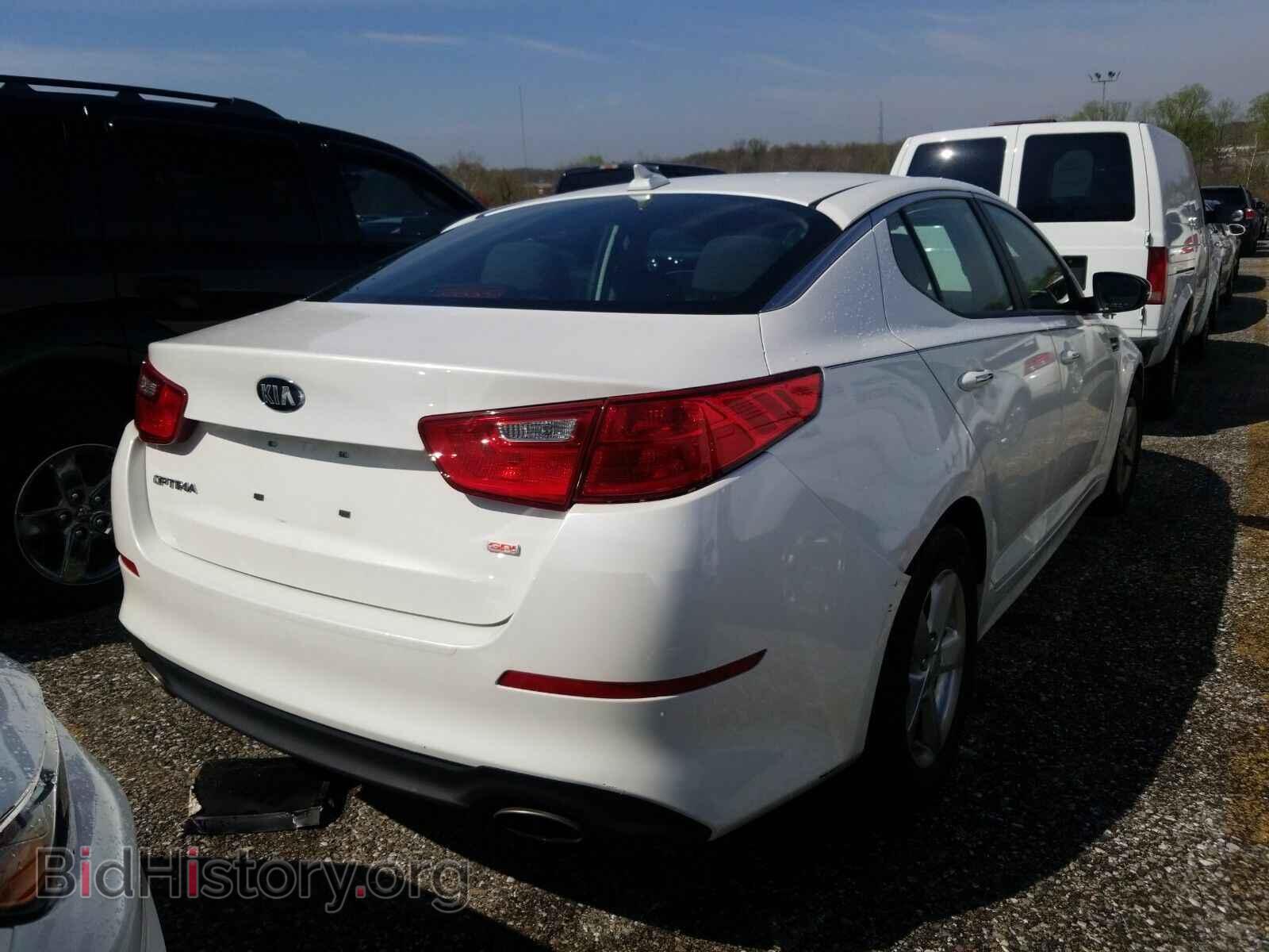 2015 Kia Optima - VIN: KNAGM4A71F5644539 - Фото 2