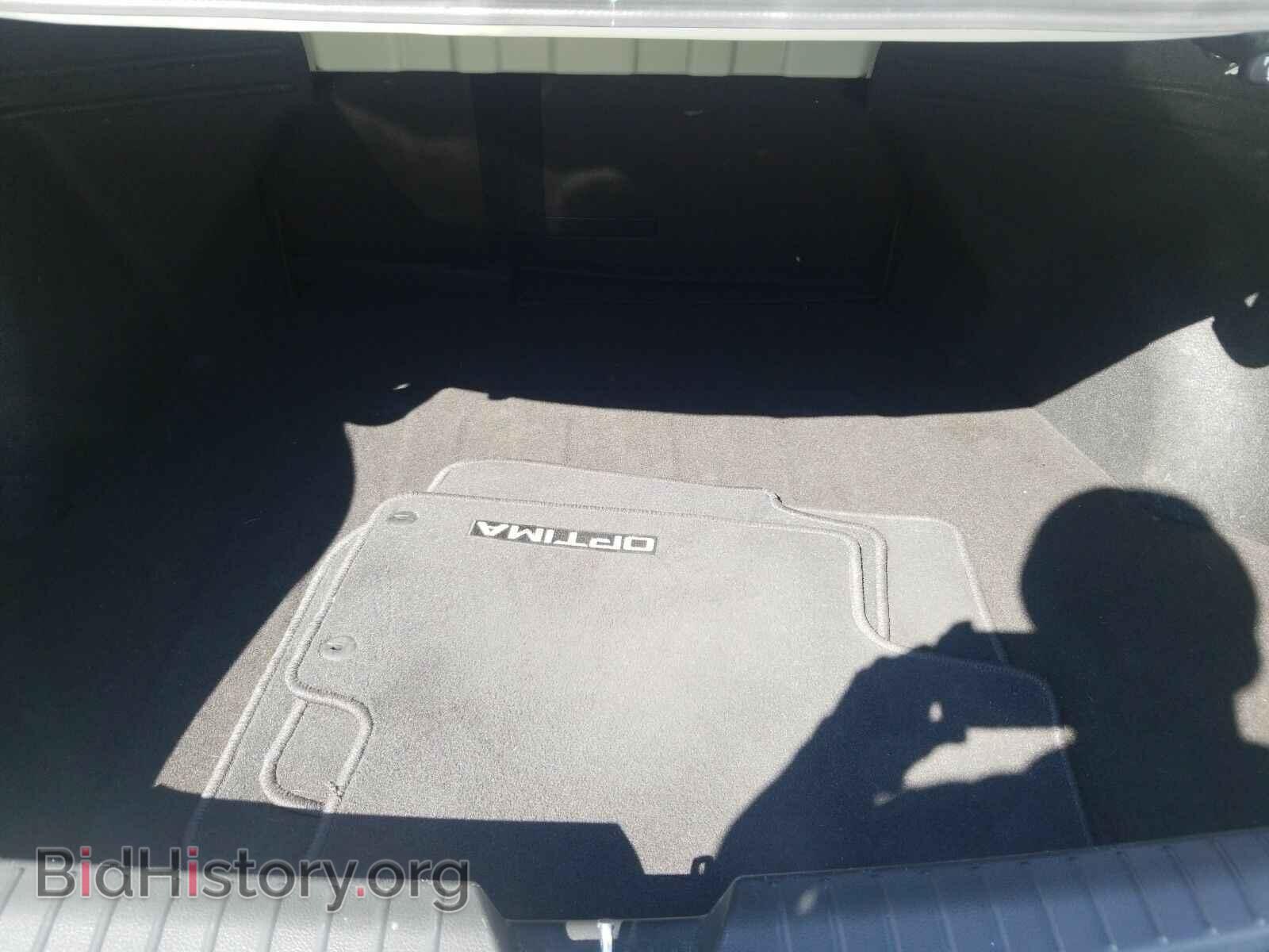 2015 Kia Optima - VIN: KNAGM4A71F5644539 - Фото 7