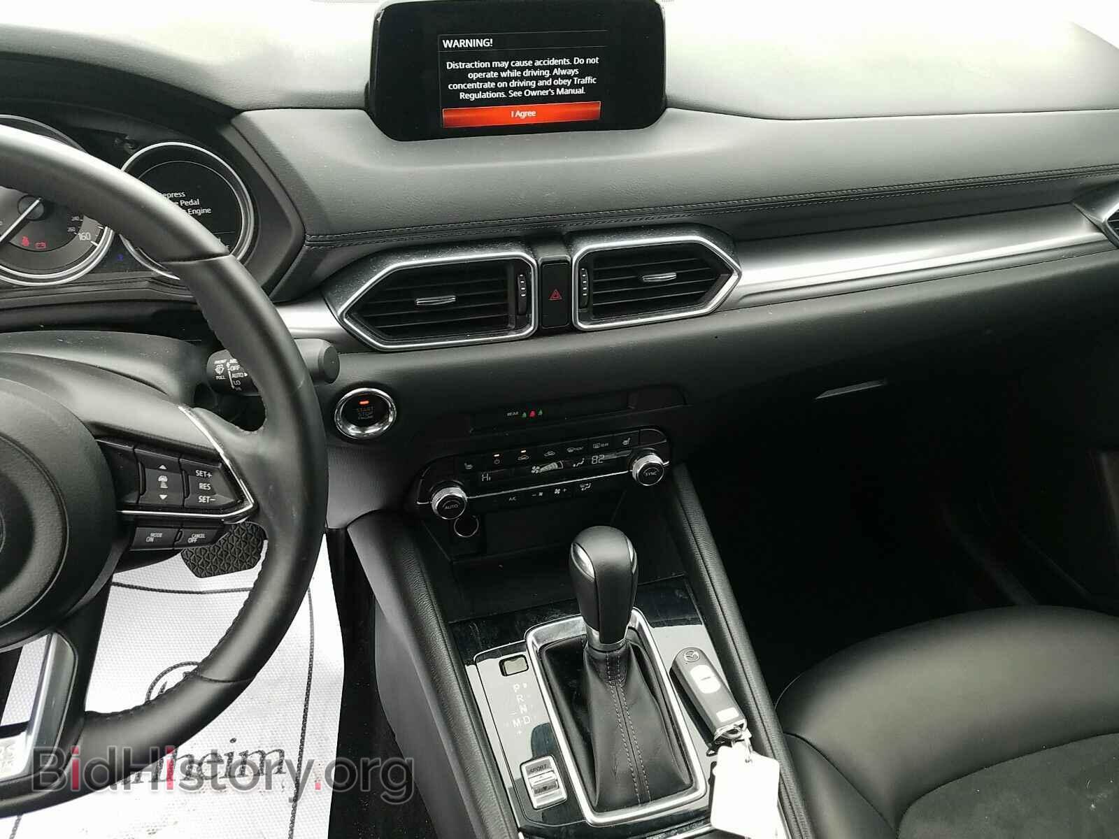 2019 Mazda CX-5 - VIN: JM3KFBCM7K0560366 - Фото 4