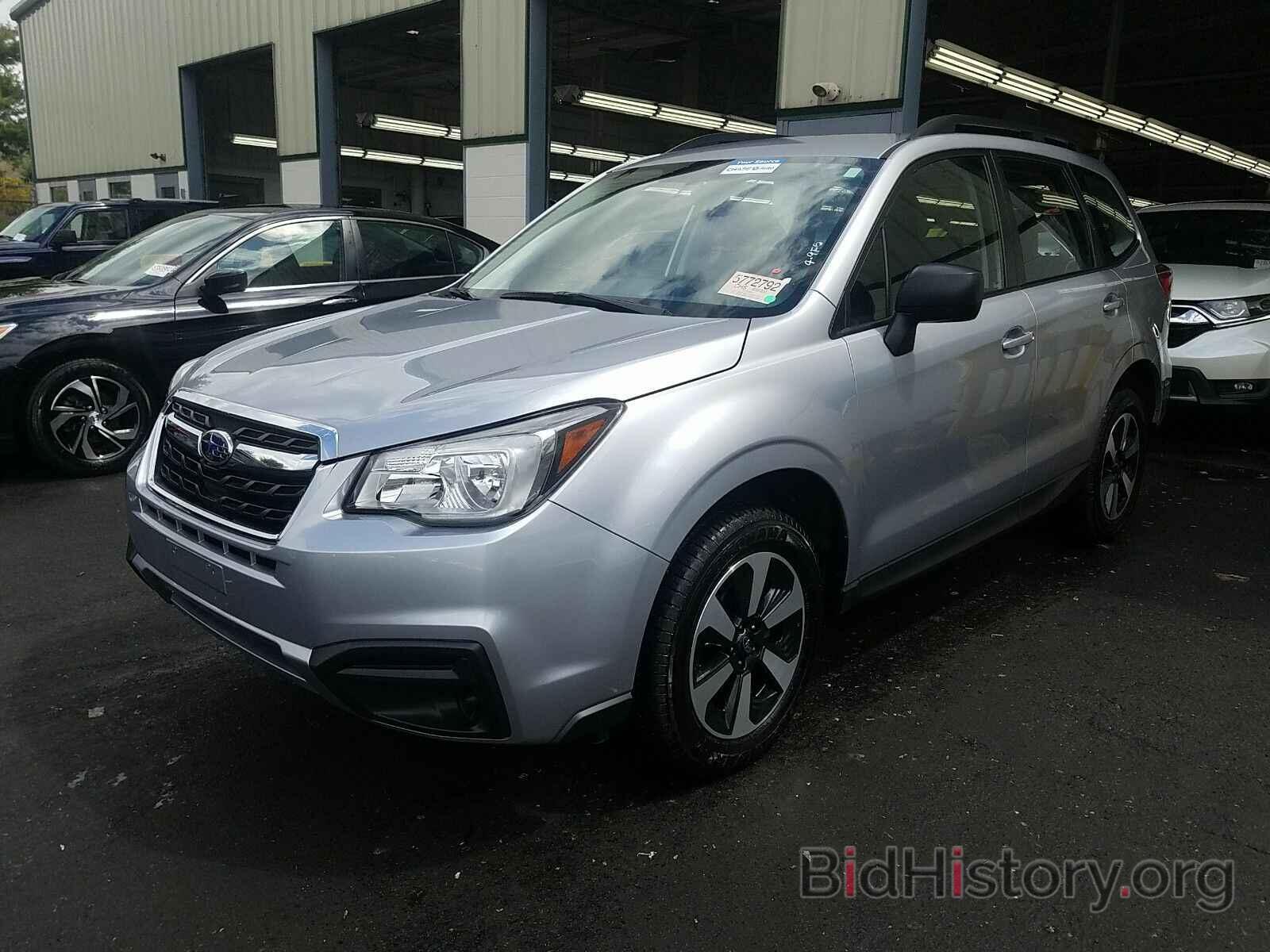 Photo JF2SJABC2HH534988 - Subaru Forester 2017