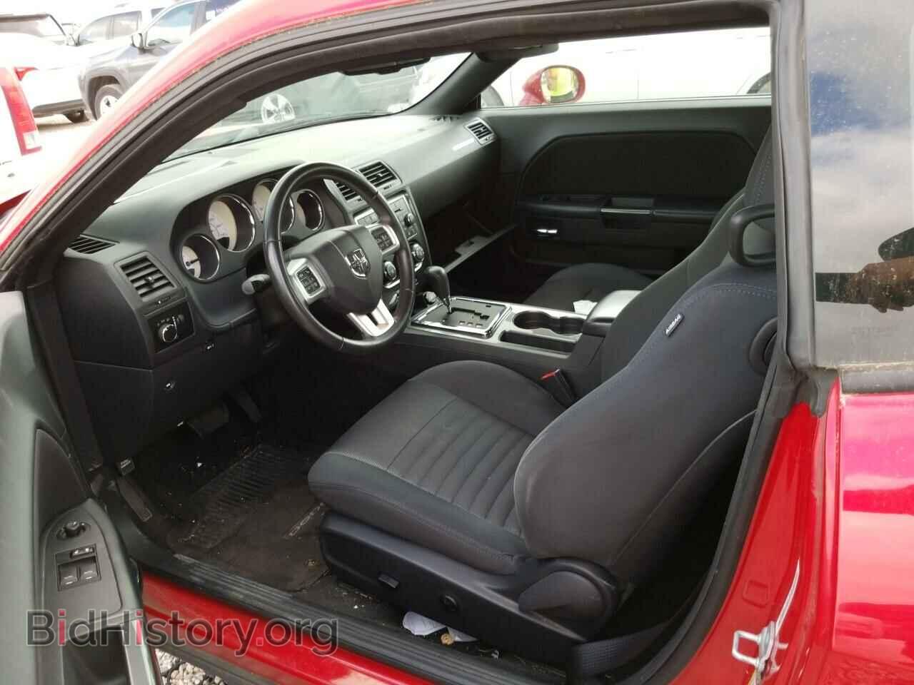 2013 Dodge Challenger - VIN: 2C3CDYAGXDH536438 - Photo 3