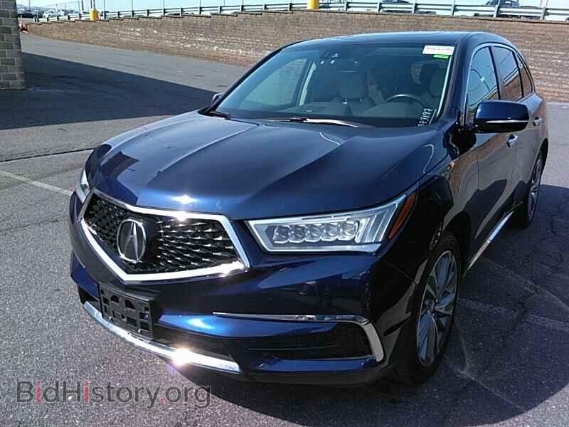 Photo 5FRYD4H52HB024231 - Acura MDX 2017