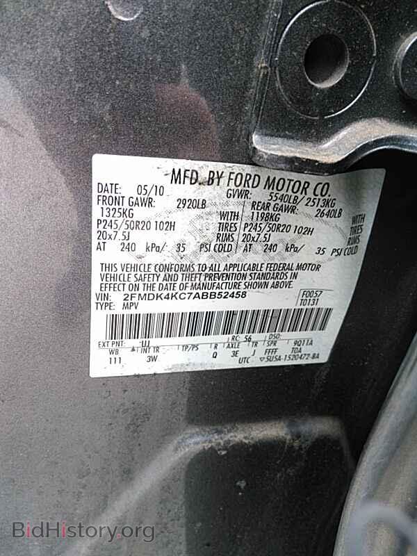 2010 Ford Edge - VIN: 2FMDK4KC7ABB52458 - Фото 6