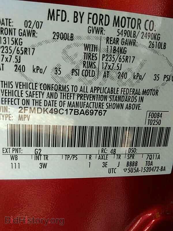2007 Ford Edge - VIN: 2FMDK49C17BA69767 - Фото 6