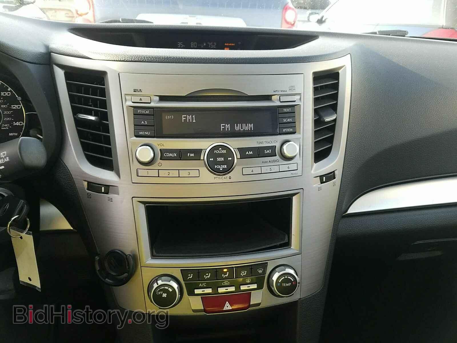 2012 Subaru Outback - VIN: 4S4BRCAC4C3235055 - Фото 4