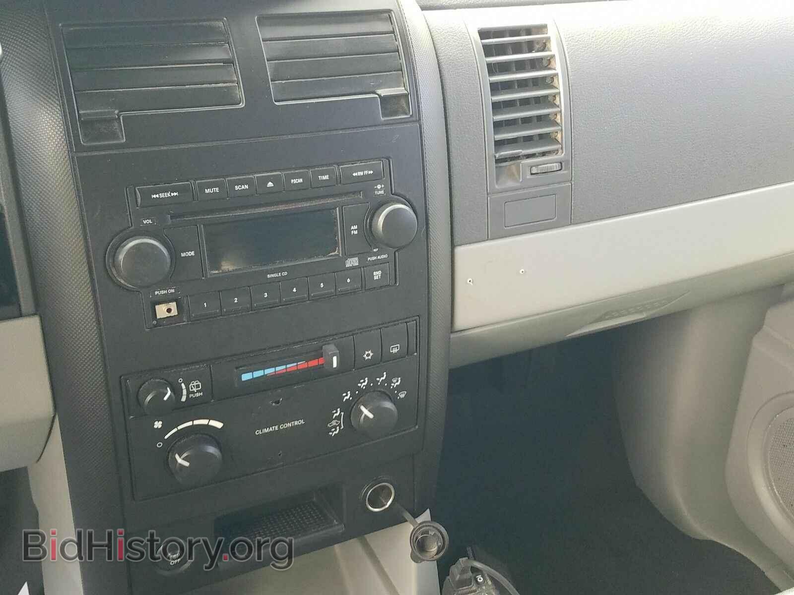 2007 Dodge Durango - VIN: 1D8HD38K57F551127 - Photo 4