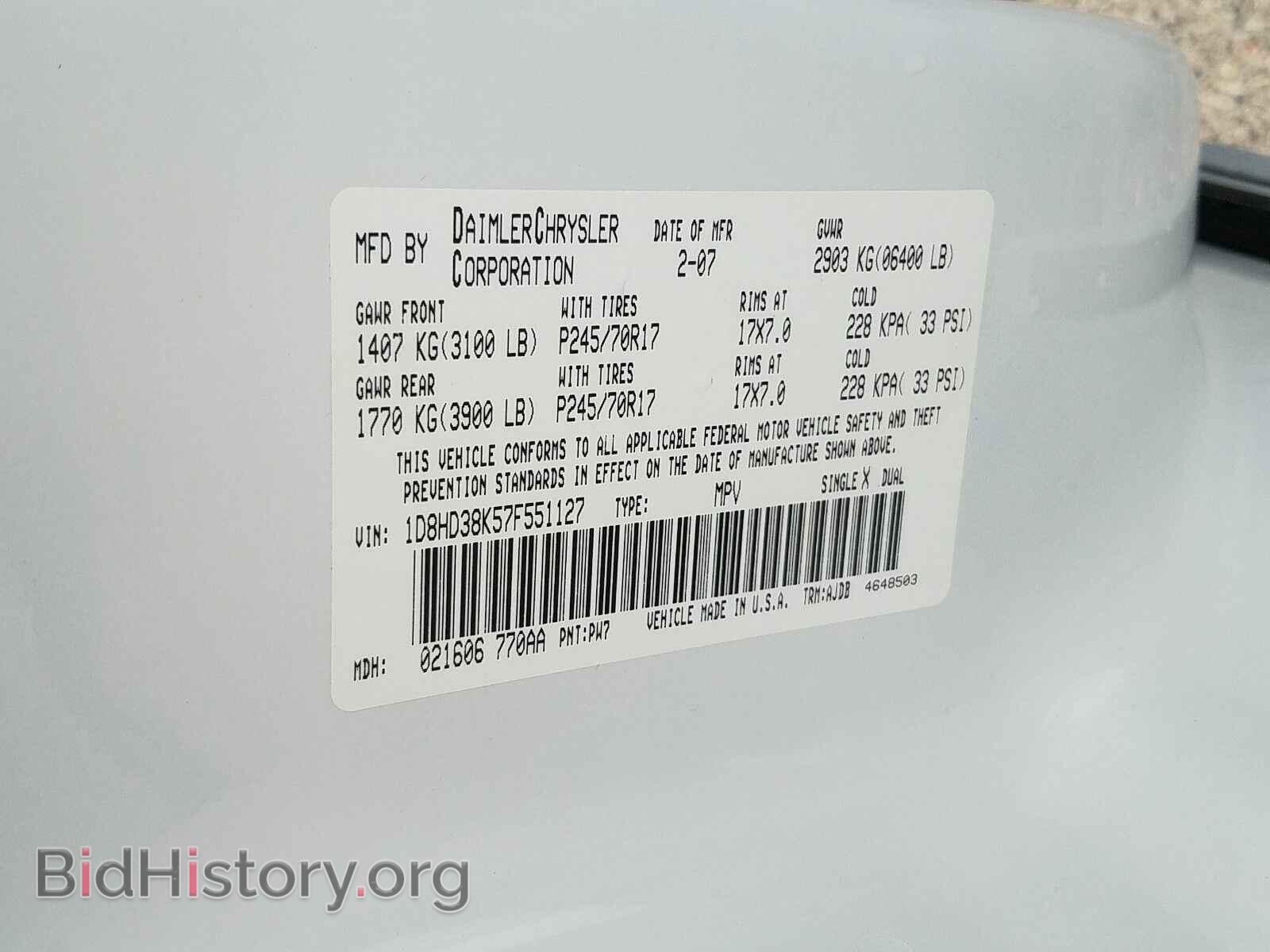 2007 Dodge Durango - VIN: 1D8HD38K57F551127 - Photo 6