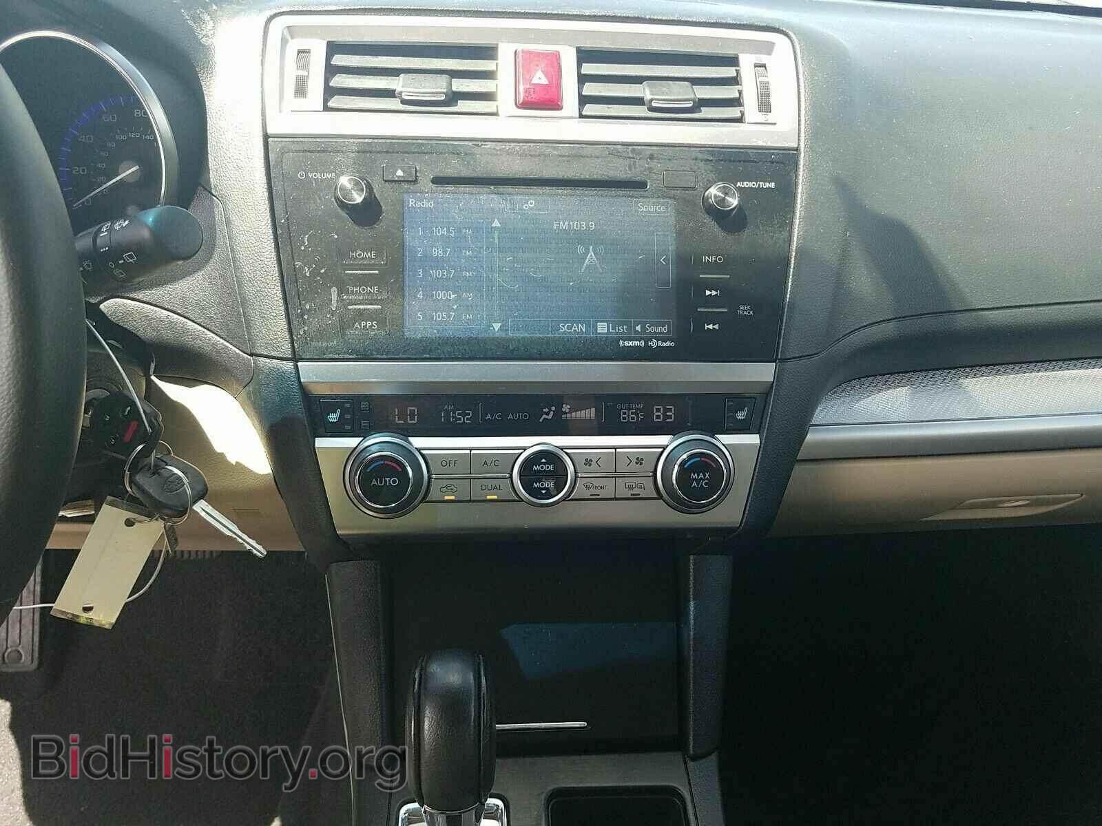 2017 Subaru Outback - VIN: 4S4BSADC8H3313218 - Фото 4