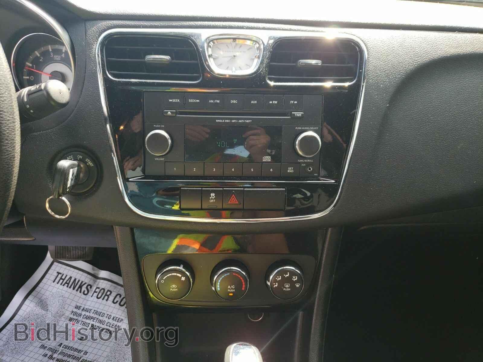 2014 Chrysler 200 - VIN: 1C3CCBAB7EN123907 - Фото 4