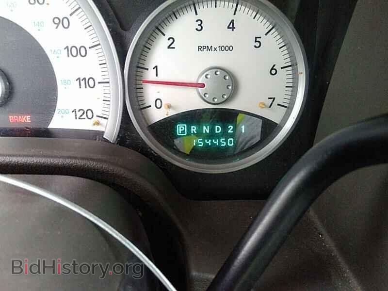 2007 Dodge Durango - VIN: 1D8HD48267F500628 - Фото 5