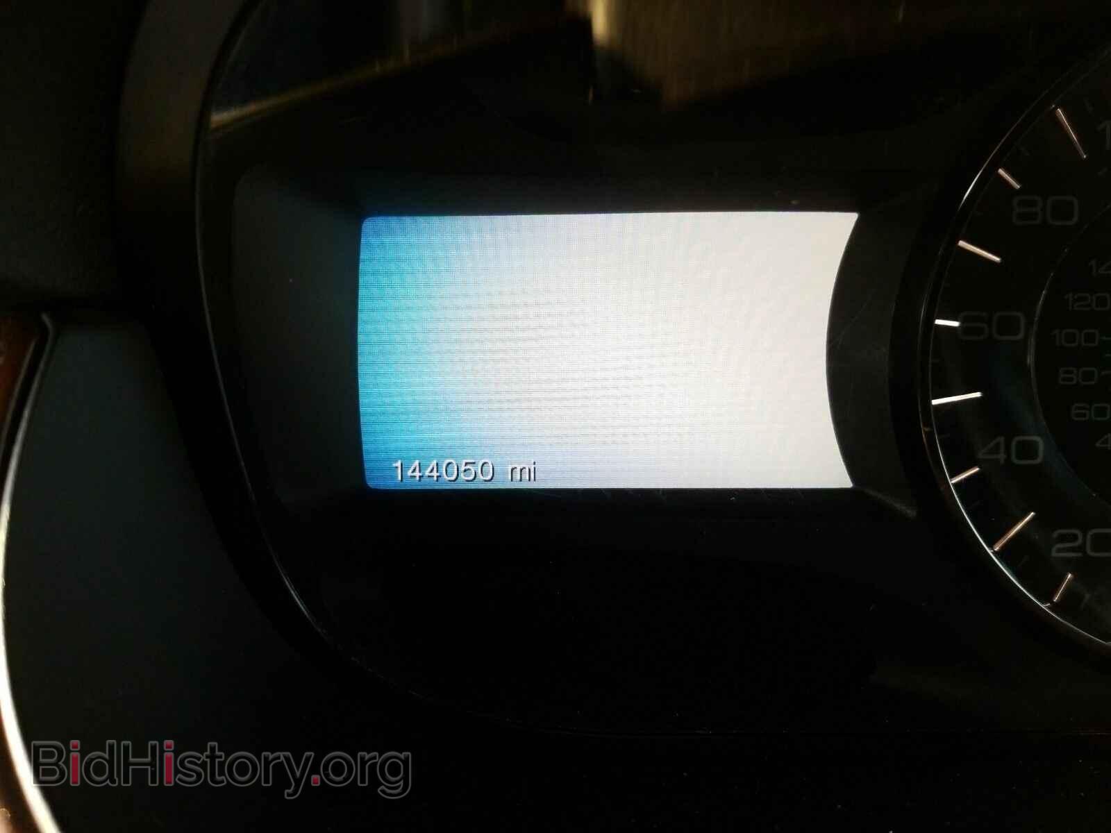 2013 Ford Edge - VIN: 2FMDK4KC0DBA23420 - Фото 5