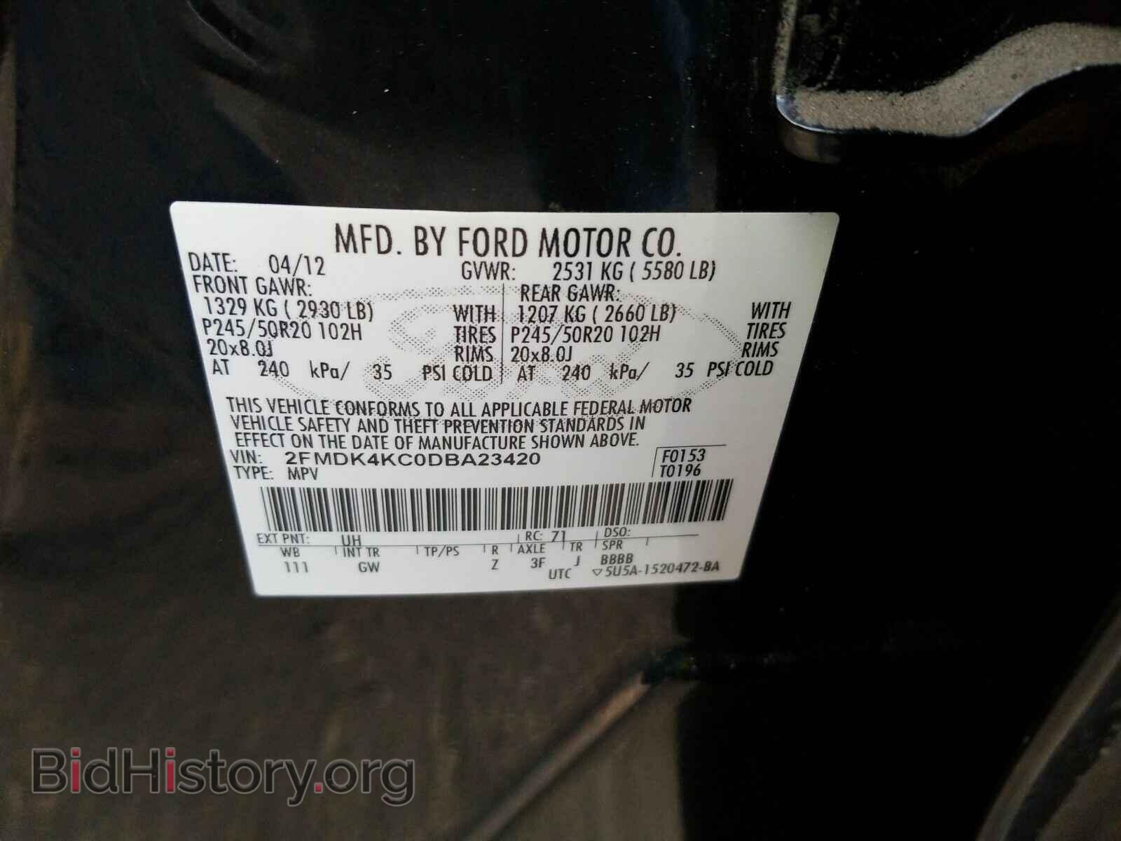 2013 Ford Edge - VIN: 2FMDK4KC0DBA23420 - Фото 6