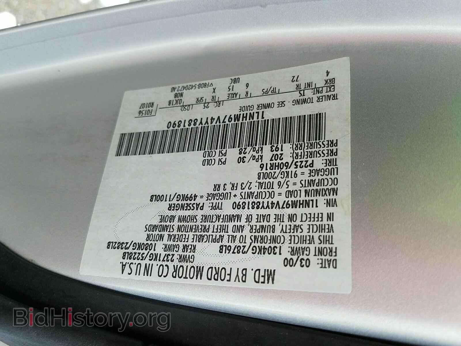 2000 Lincoln Continental - VIN: 1LNHM97V4YY881890 - Фото 6