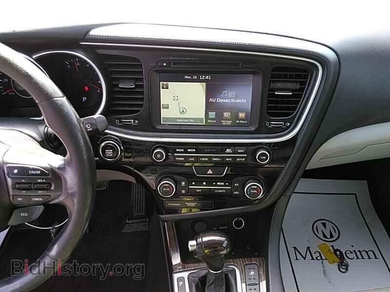 2015 Kia Optima - VIN: 5XXGN4A73FG367291 - Фото 4