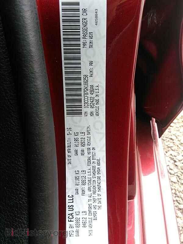 2016 Chrysler 200 - VIN: 1C3CCCFB7GN186250 - Фото 6