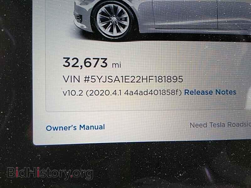 2017 Tesla Model S - VIN: 5YJSA1E22HF181895 - Фото 5