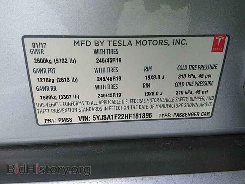 2017 Tesla Model S - VIN: 5YJSA1E22HF181895 - Фото 6