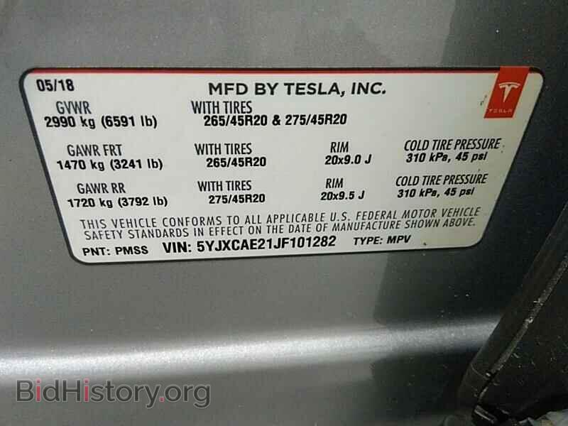 2018 Tesla Model X - VIN: 5YJXCAE21JF101282 - Фото 6