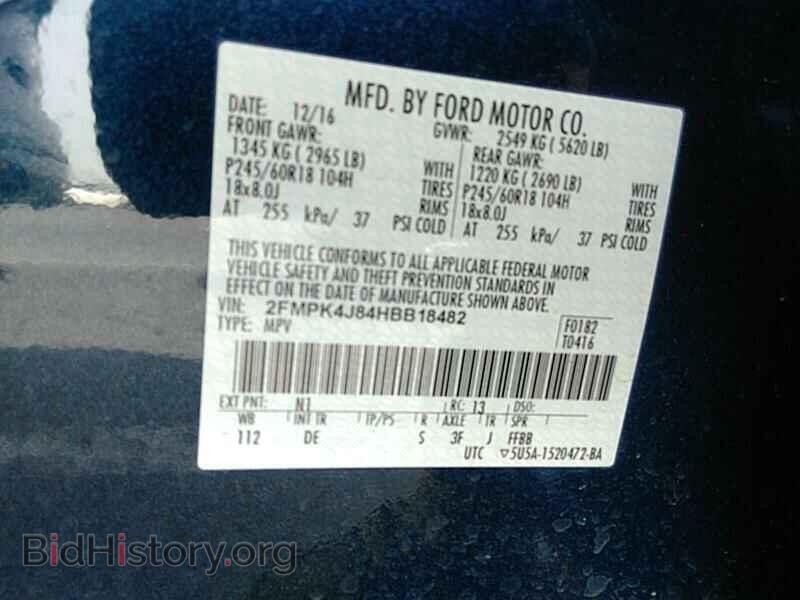 2017 Ford Edge - VIN: 2FMPK4J84HBB18482 - Фото 6