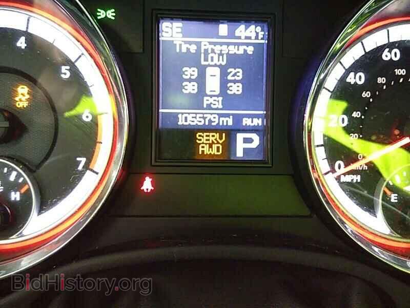 2012 Dodge Durango - VIN: 1C4SDJCTXCC107178 - Photo 5