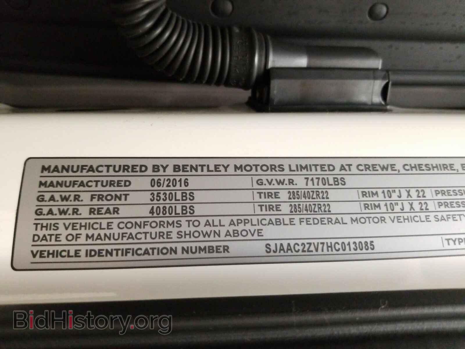 2017 Bentley Bentayga - VIN: SJAAC2ZV7HC013085 - Фото 15