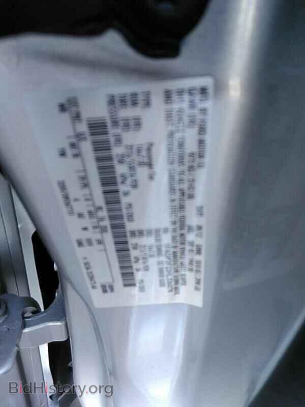 2017 Ford Focus - VIN: 1FADP3F22HL336076 - Фото 6