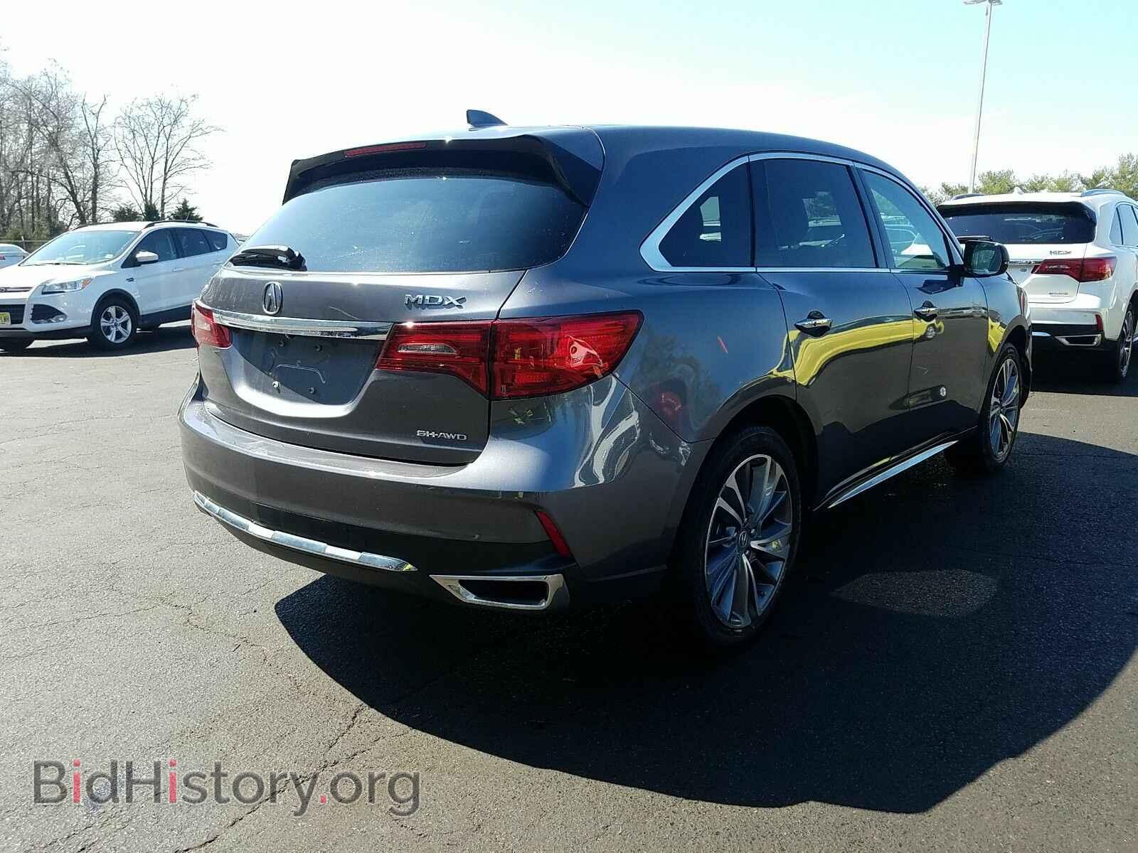 2017 Acura MDX - VIN: 5FRYD4H58HB009247 - Фото 2