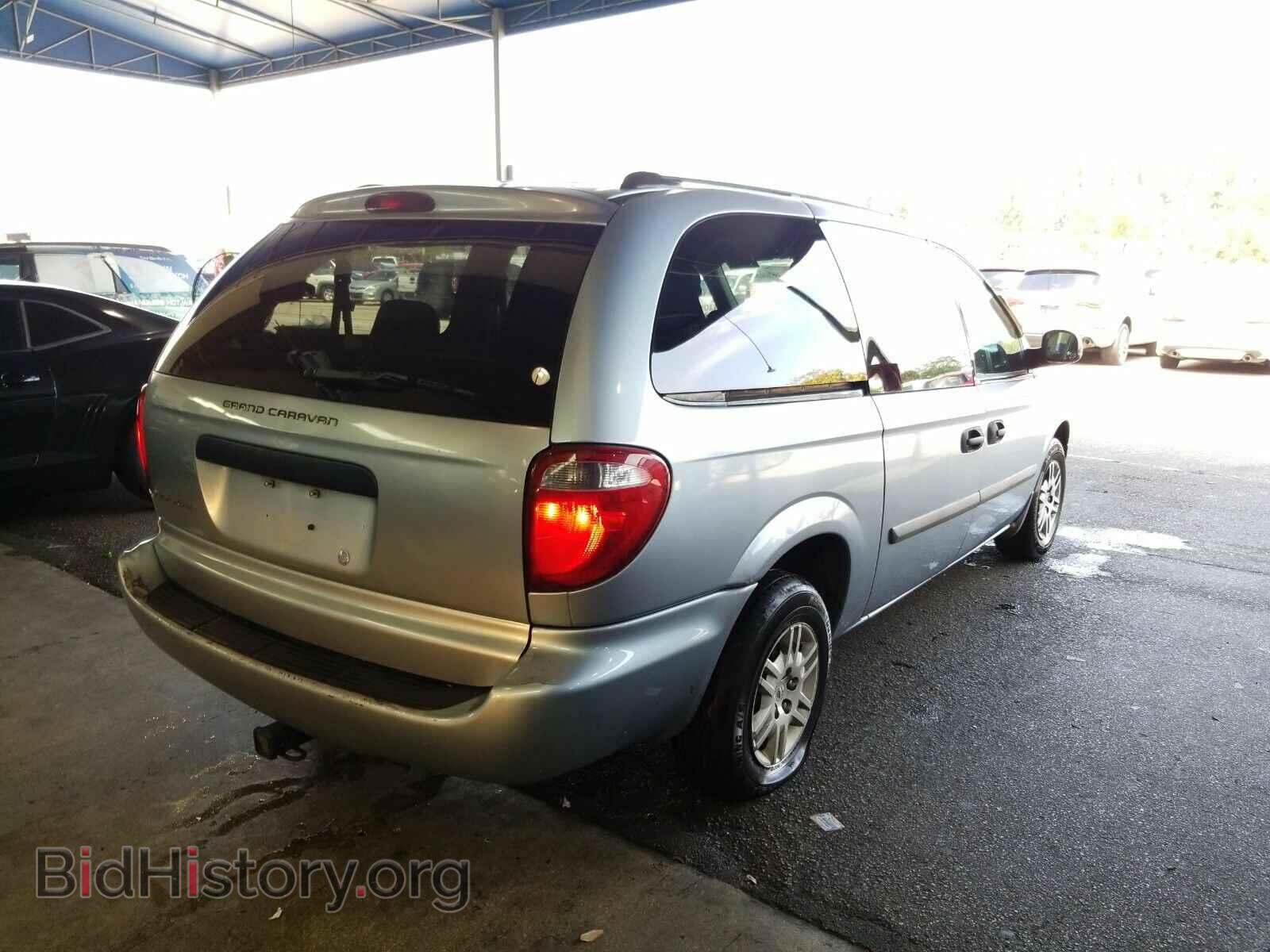 2005 Dodge Caravan - VIN: 1D4GP24R65B293626 - Фото 2