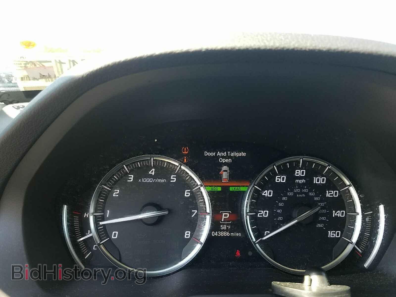 2017 Acura MDX - VIN: 5FRYD4H8XHB012130 - Фото 5