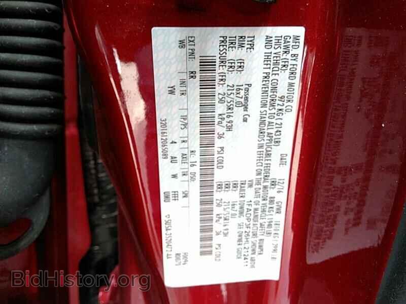 2017 Ford Focus - VIN: 1FADP3F26HL212411 - Фото 6