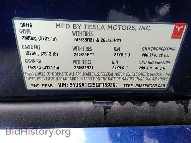 2016 Tesla Model S - VIN: 5YJSA1E25GF159291 - Фото 6