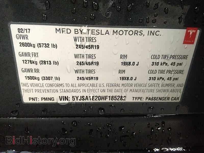 2017 Tesla Model S - VIN: 5YJSA1E20HF185282 - Фото 6