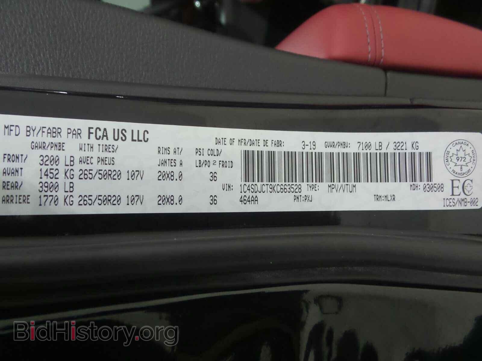 2019 Dodge Durango - VIN: 1C4SDJCT9KC663528 - Photo 16
