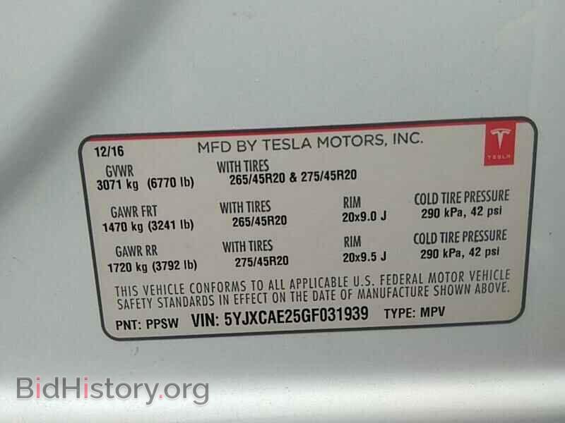 2016 Tesla Model X - VIN: 5YJXCAE25GF031939 - Photo 6