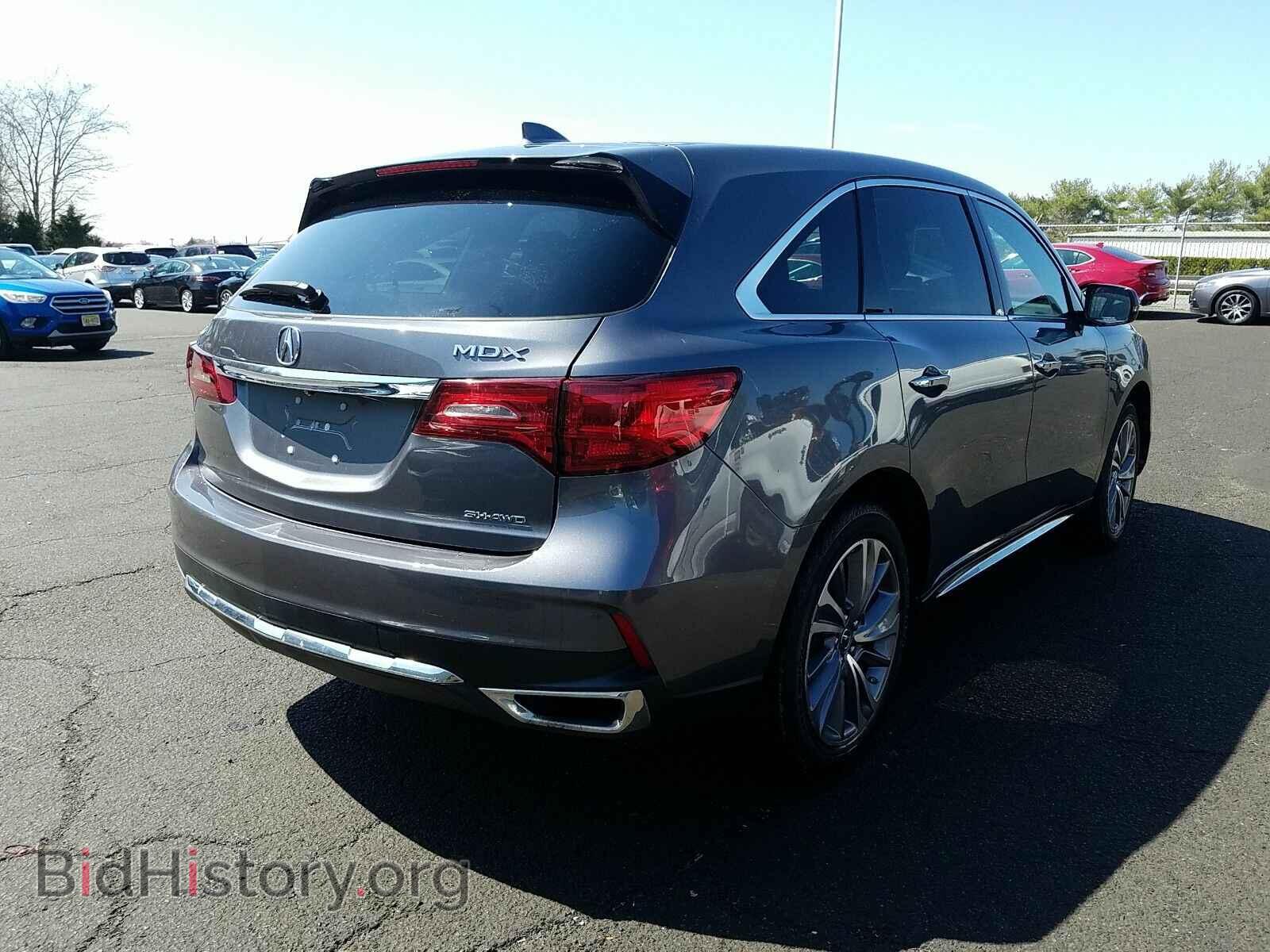2017 Acura MDX - VIN: 5FRYD4H57HB007649 - Фото 2